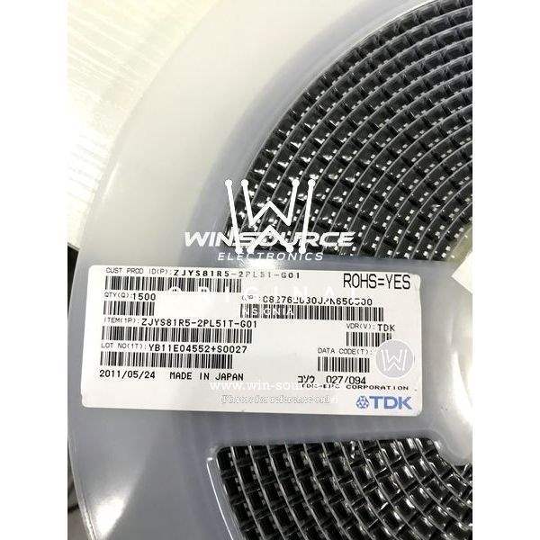 ZJYS81R5-2PL51T-G01 label picture 4
