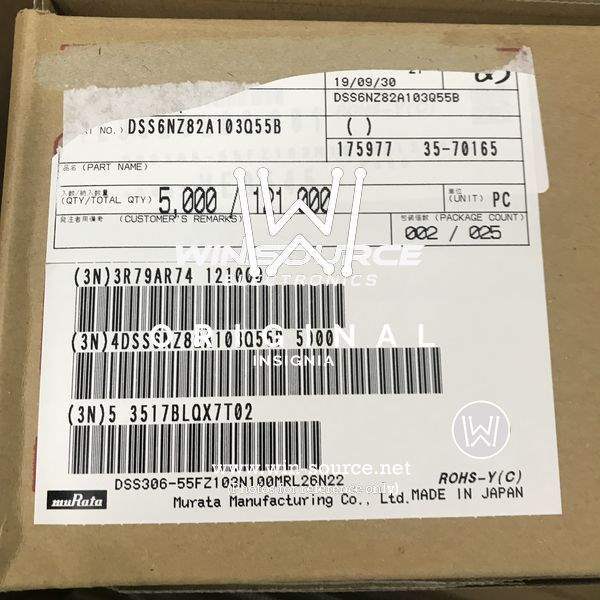 DSS6NZ82A103Q55B label picture 3