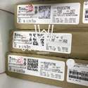 MSP430F247TPMR label picture 2