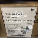 SIM800C label picture 2