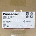 DS2Y-S-DC12V label picture