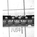 SN74LVC2G34DBVR real image6280