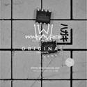 W25Q80DVSNIG real image9875