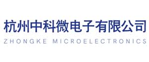 Picture for category Hangzhou Zhongke Microelectronics Co., Ltd.